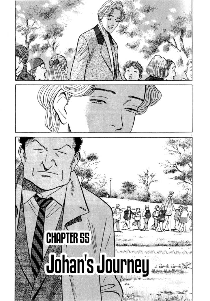 Read Monster Manga Online