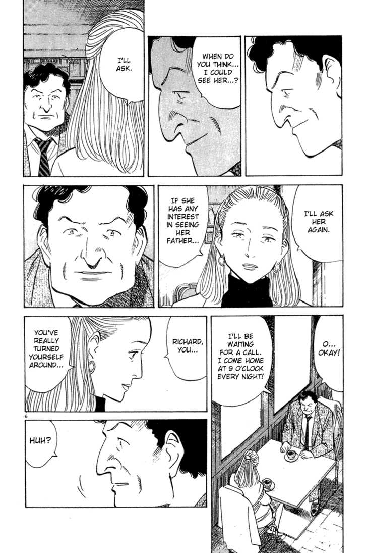 Read Monster Manga Online