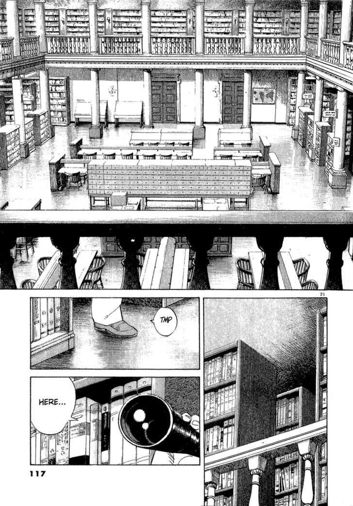 Read Monster Manga Online