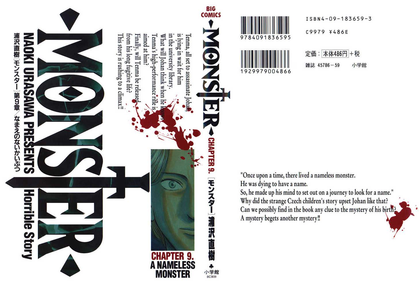 Read Monster Manga Online