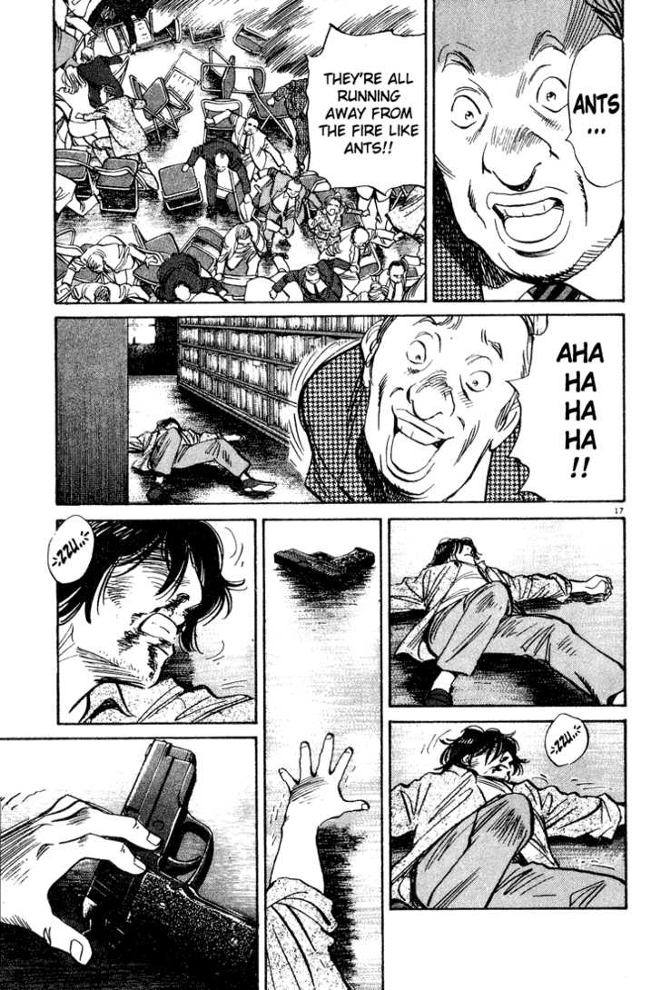 Read Monster Manga Online