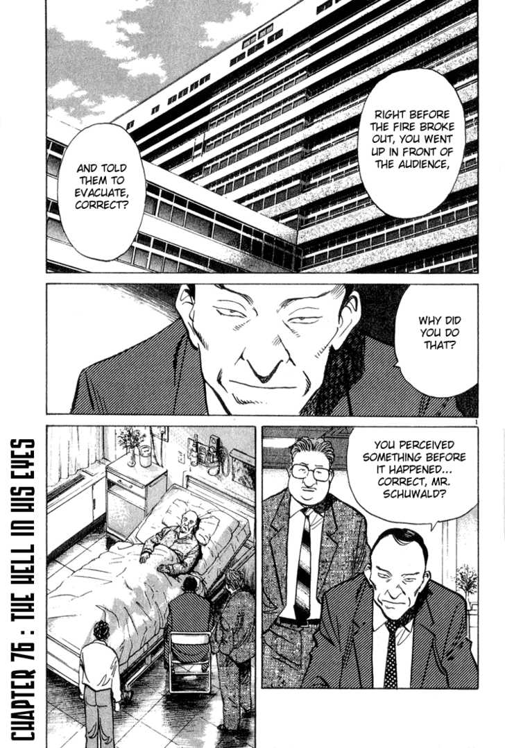Read Monster Manga Online