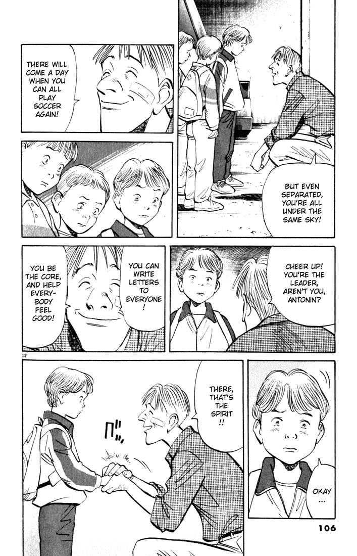 Read Monster Manga Online