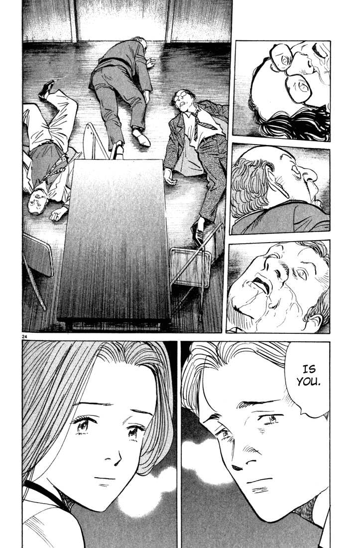 Read Monster Manga Online