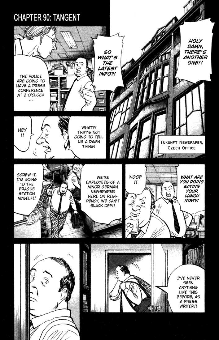 Read Monster Manga Online