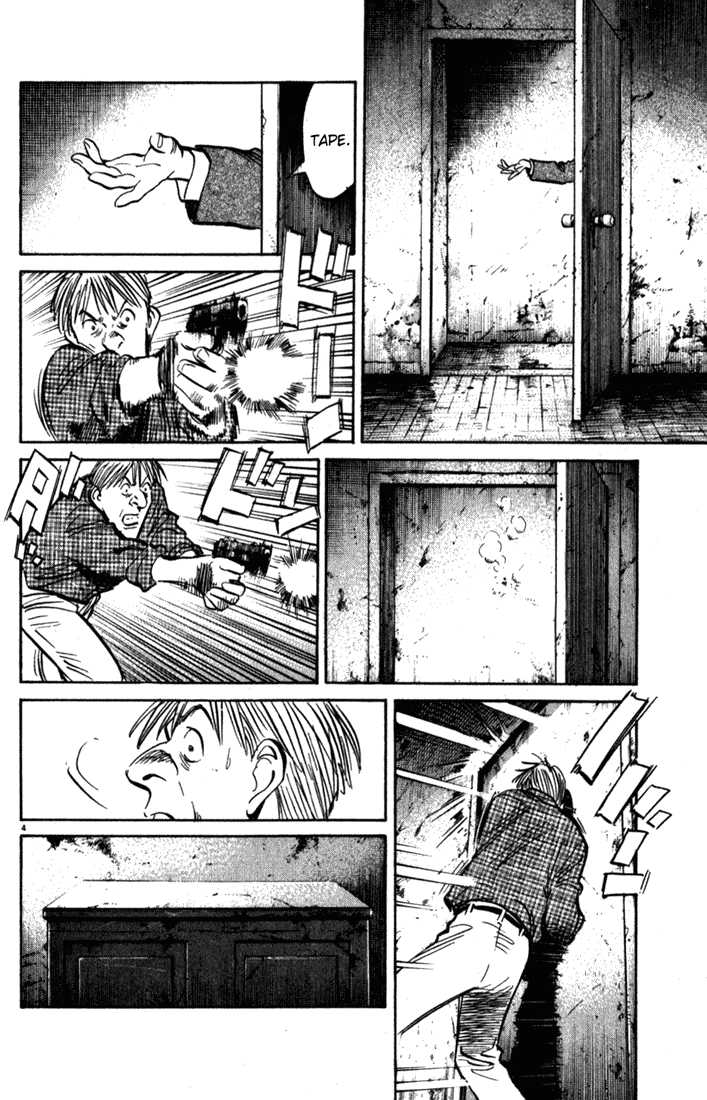Read Monster Manga Online
