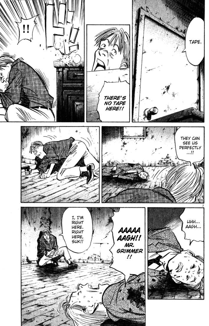 Read Monster Manga Online