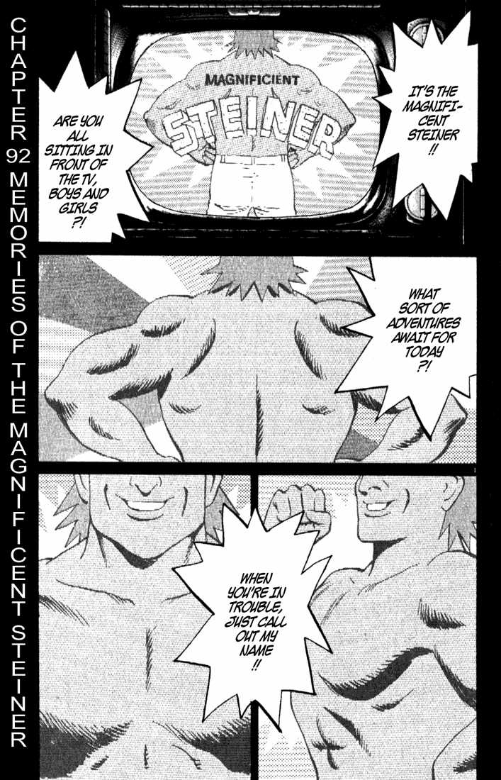 Read Monster Manga Online
