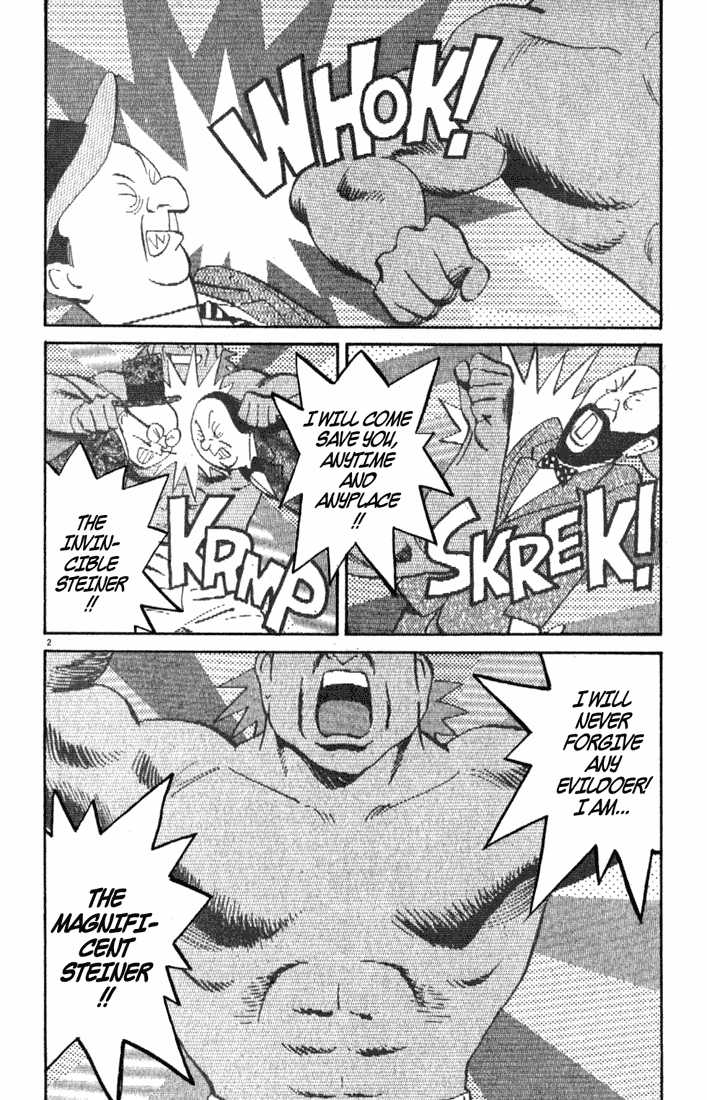 Read Monster Manga Online