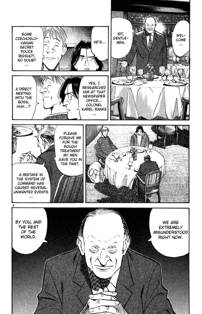 Read Monster Manga Online