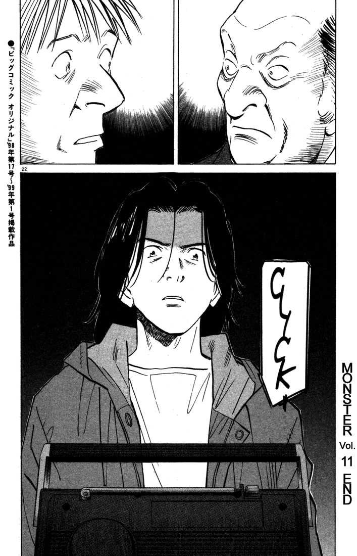 Read Monster Manga Online