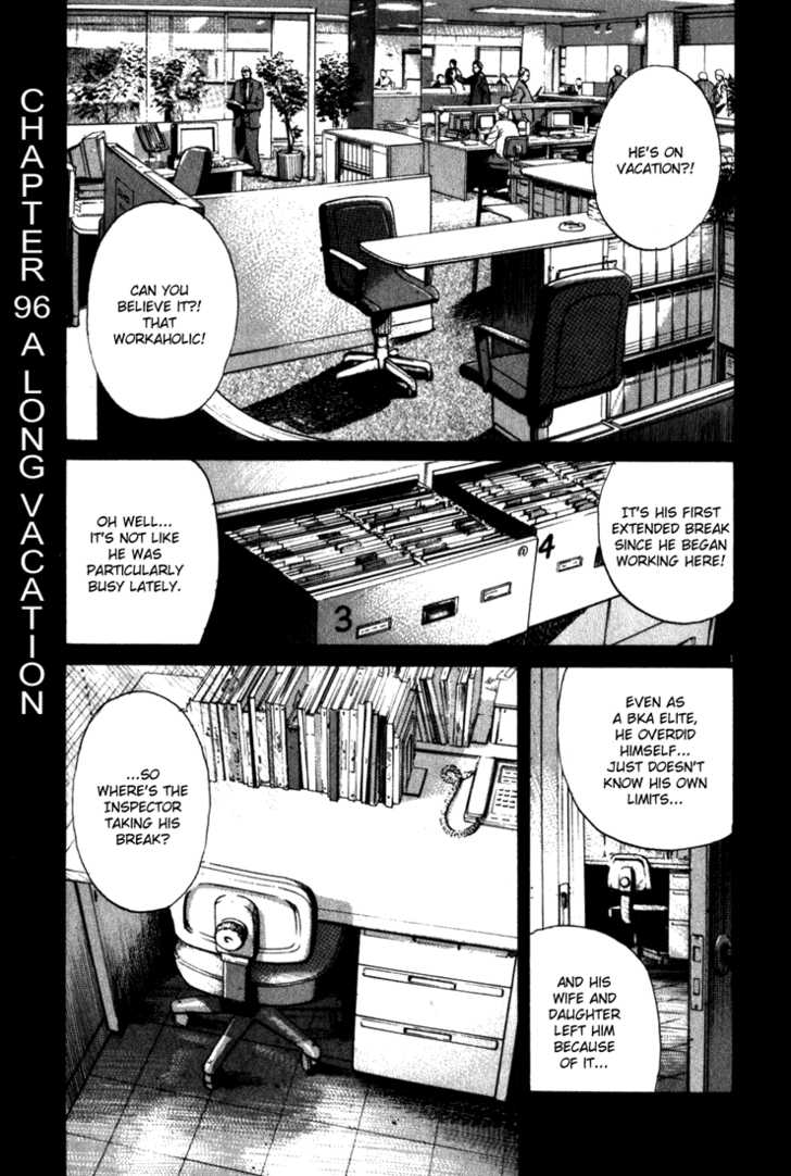 Read Monster Manga Online