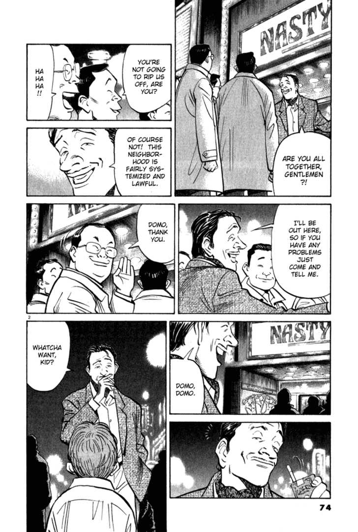 Read Monster Manga Online