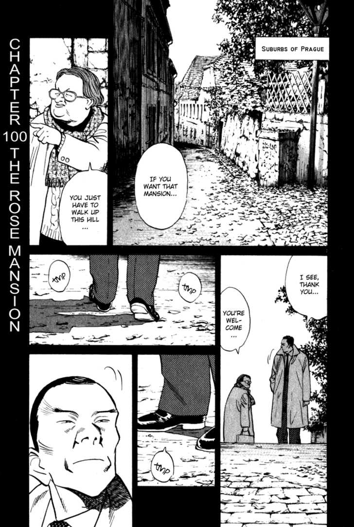 Read Monster Manga Online