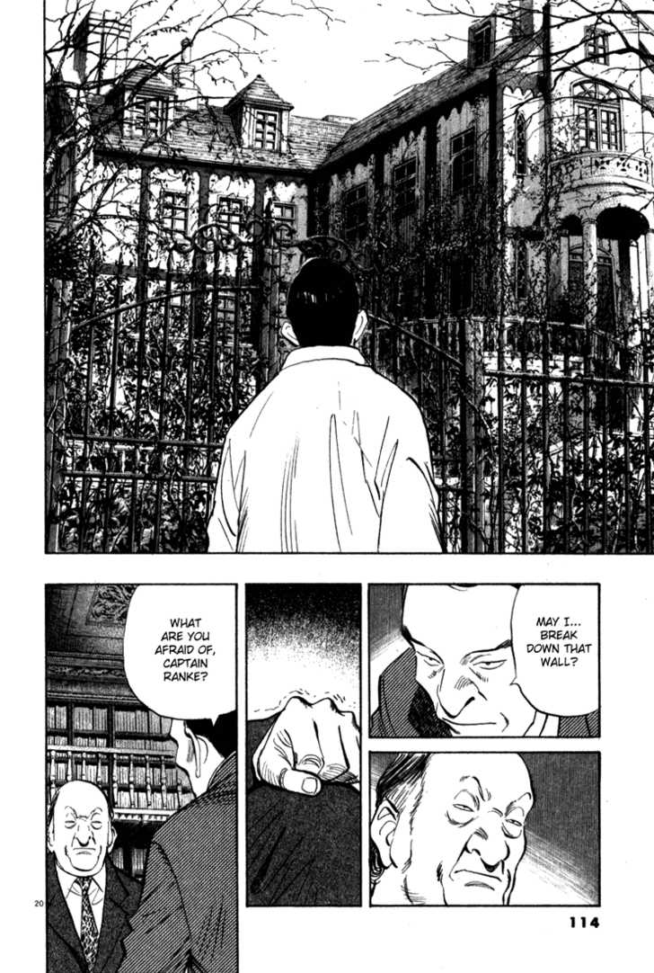 Read Monster Manga Online