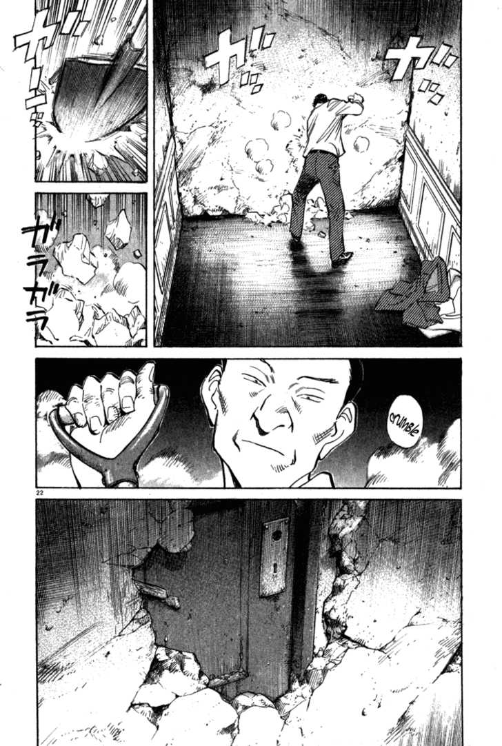 Read Monster Manga Online