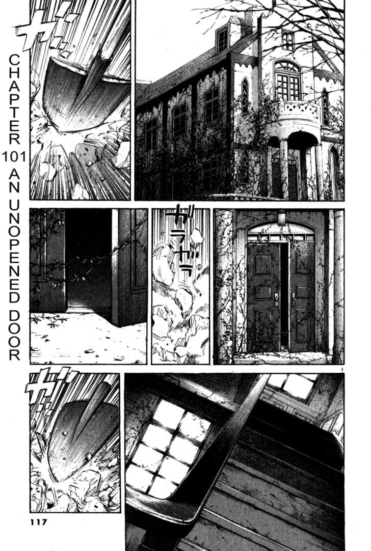 Read Monster Manga Online