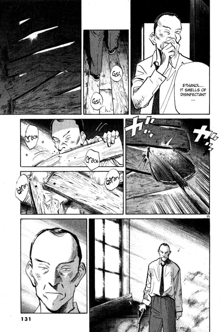 Read Monster Manga Online