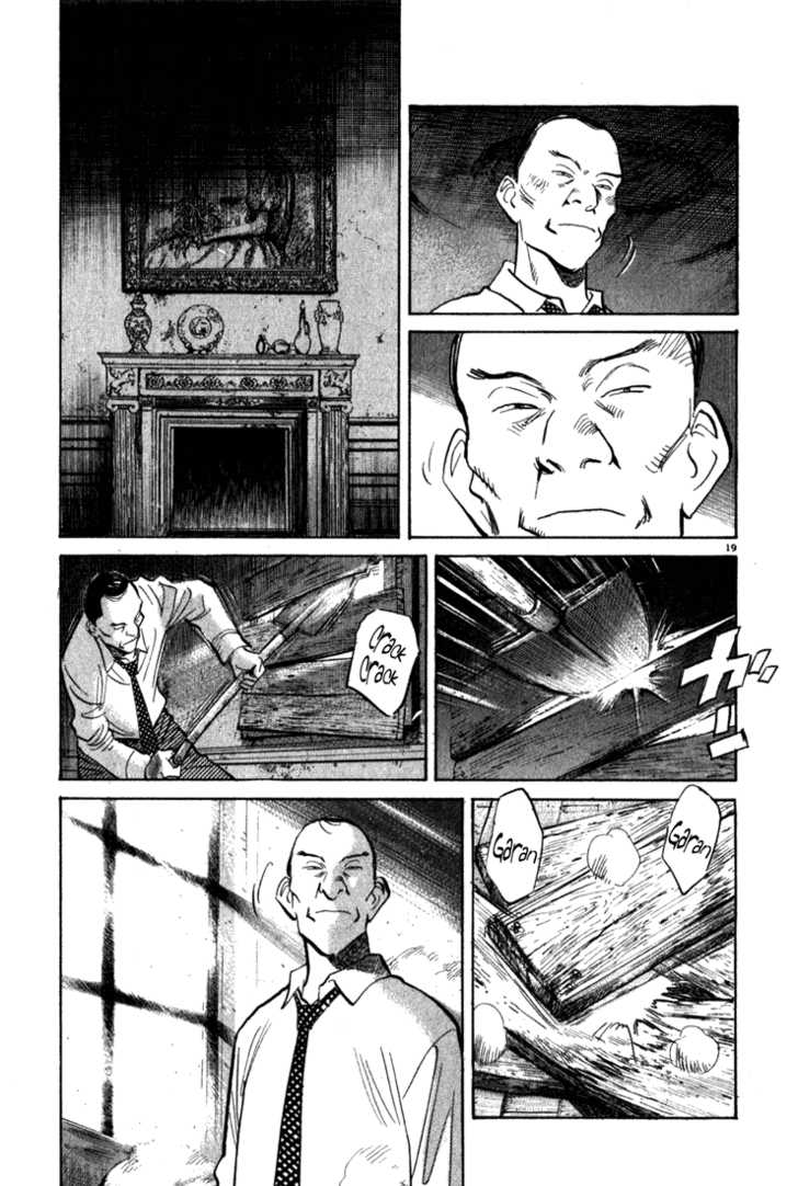 Read Monster Manga Online