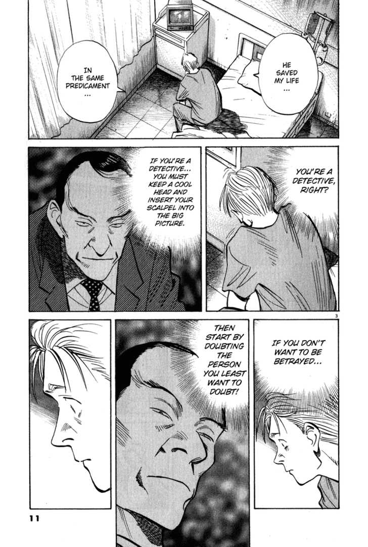 Read Monster Manga Online