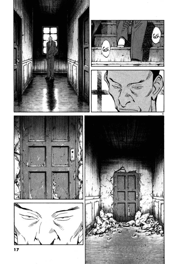 Read Monster Manga Online