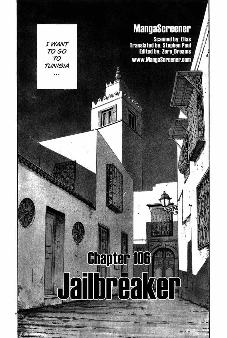 Read Monster Manga Online