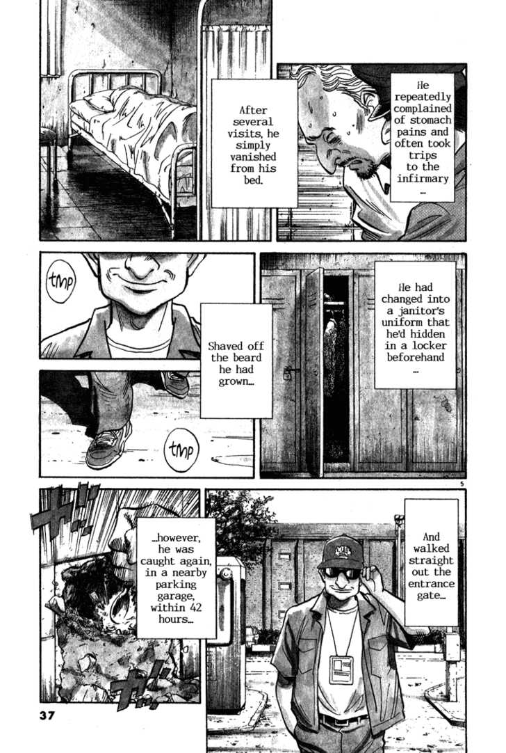 Read Monster Manga Online
