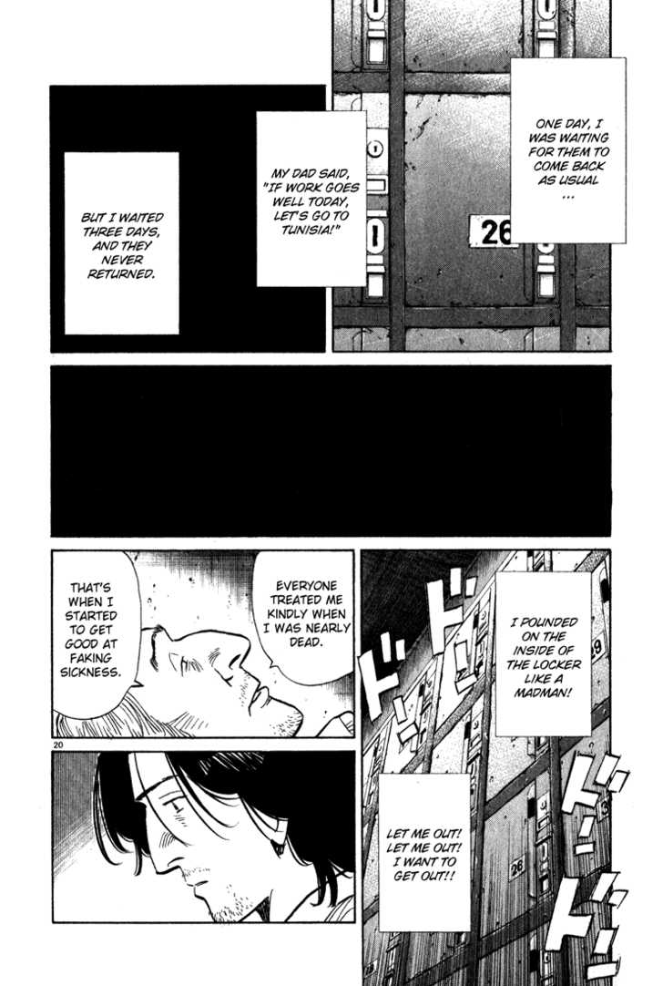 Read Monster Manga Online