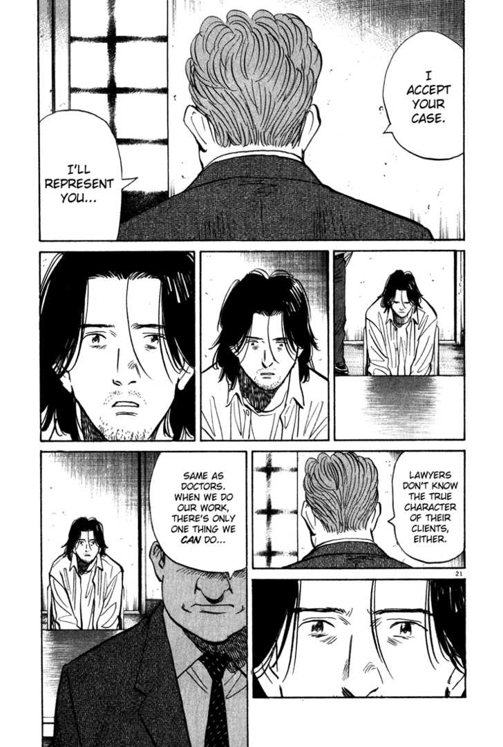 Read Monster Manga Online