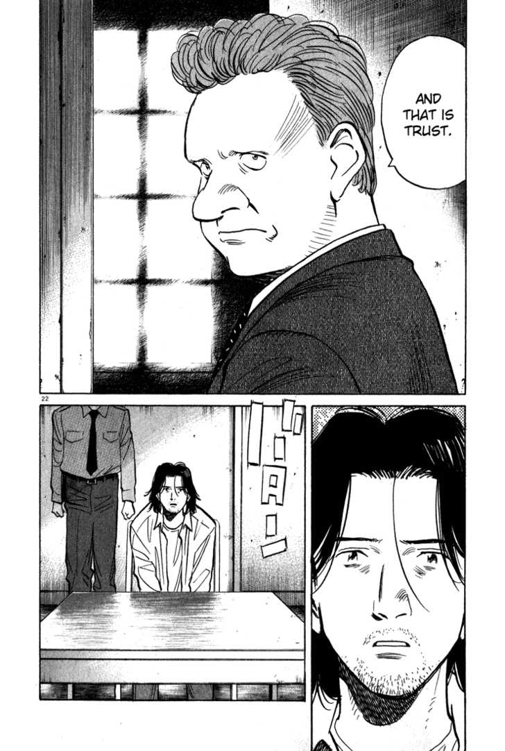 Read Monster Manga Online