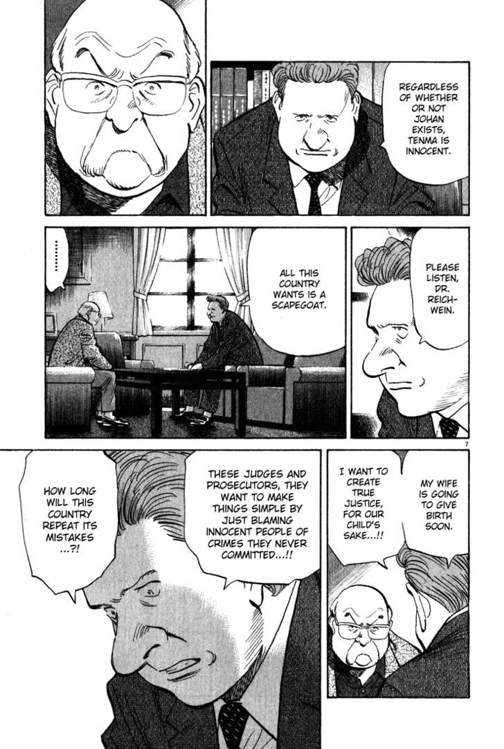 Read Monster Manga Online