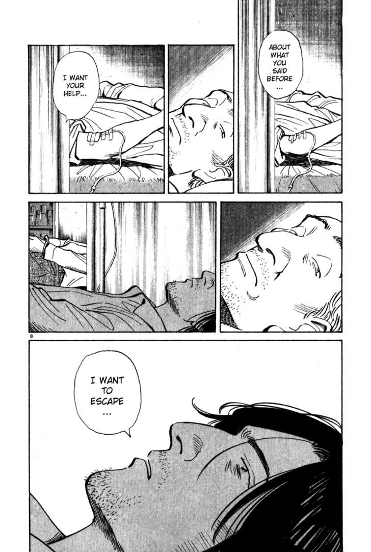 Read Monster Manga Online