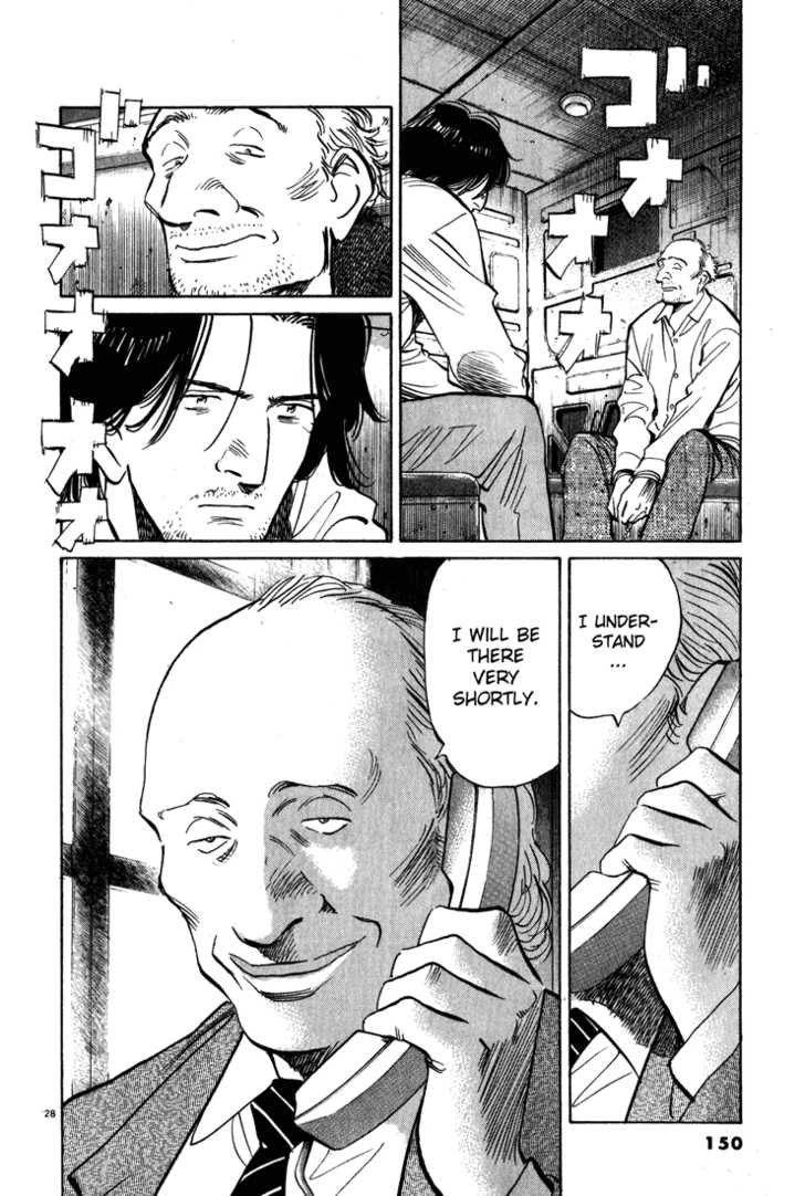 Read Monster Manga Online