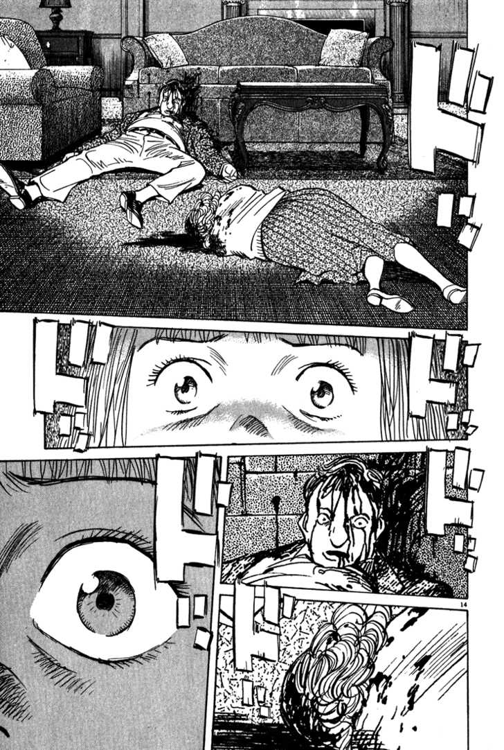 Read Monster Manga Online