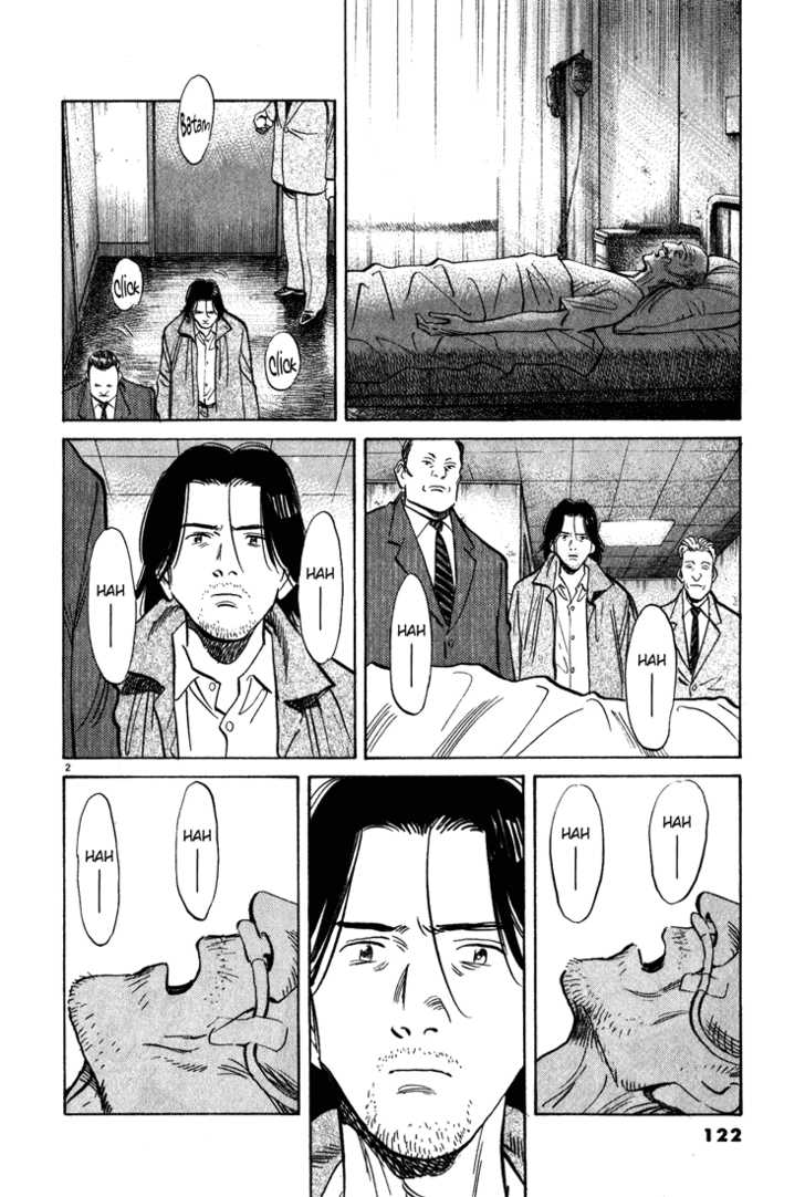 Read Monster Manga Online