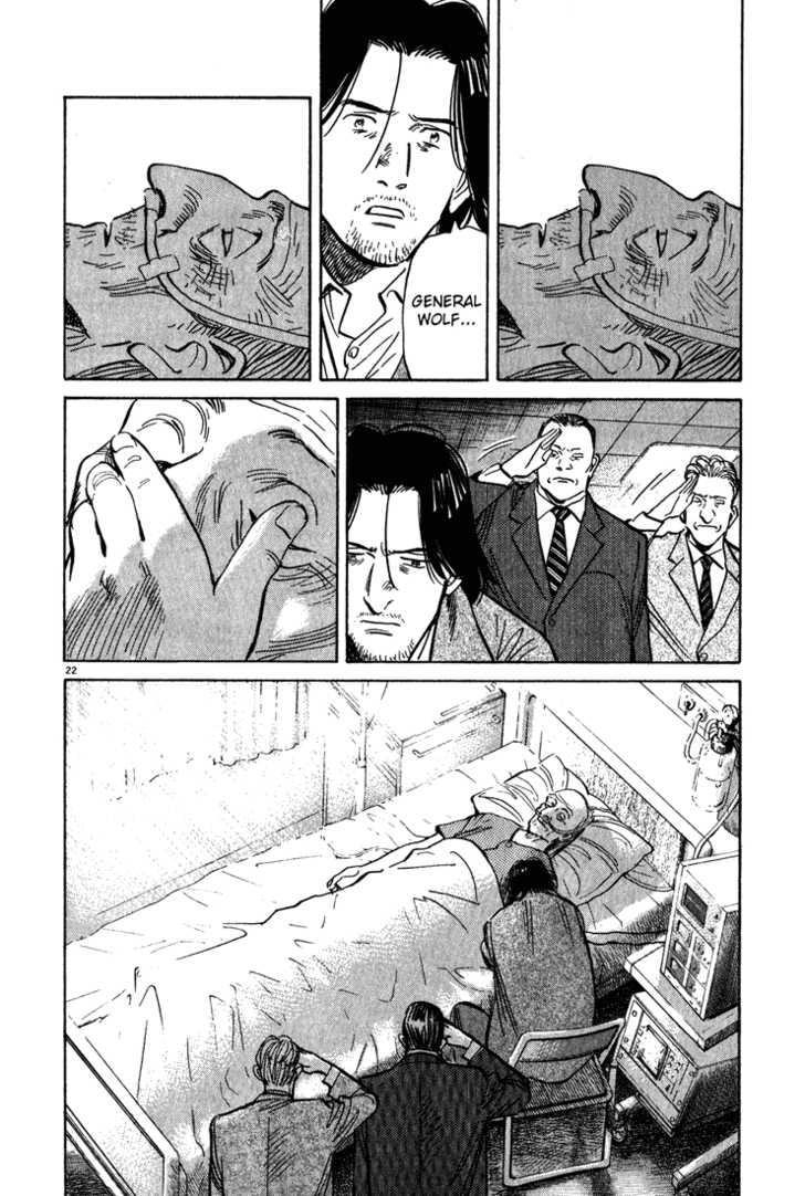 Read Monster Manga Online