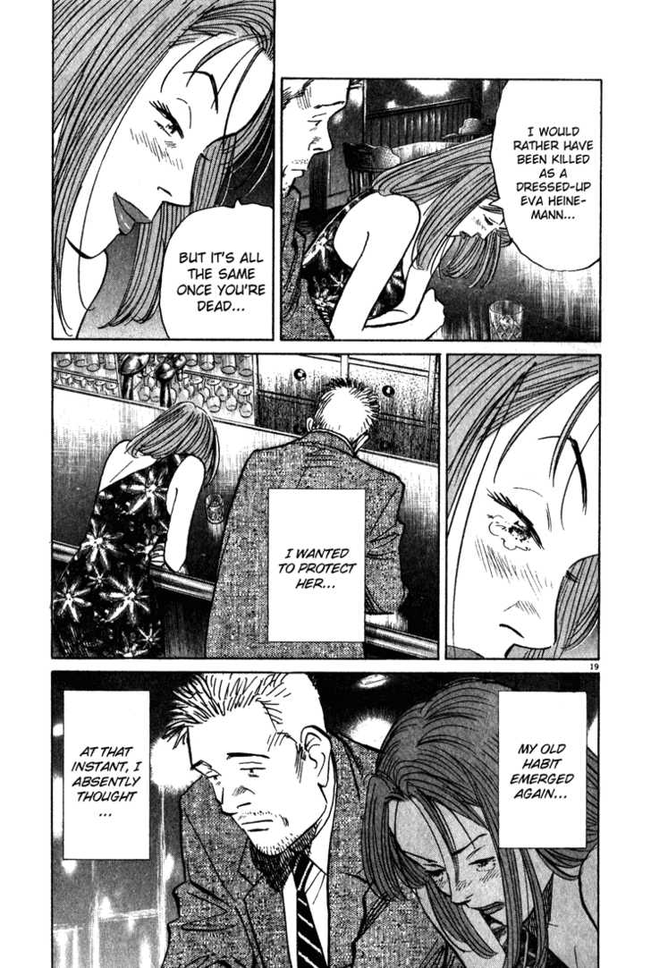 Read Monster Manga Online