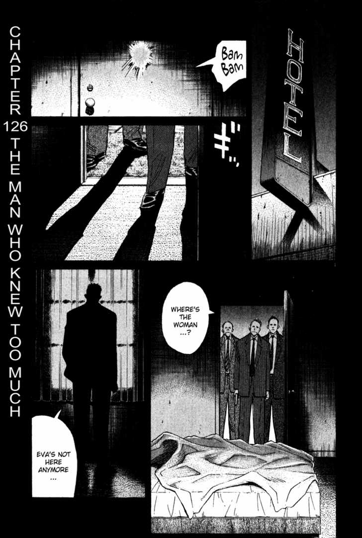 Read Monster Manga Online