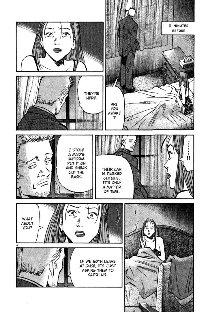 Read Monster Manga Online