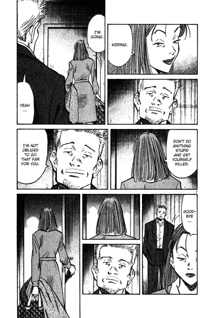 Read Monster Manga Online