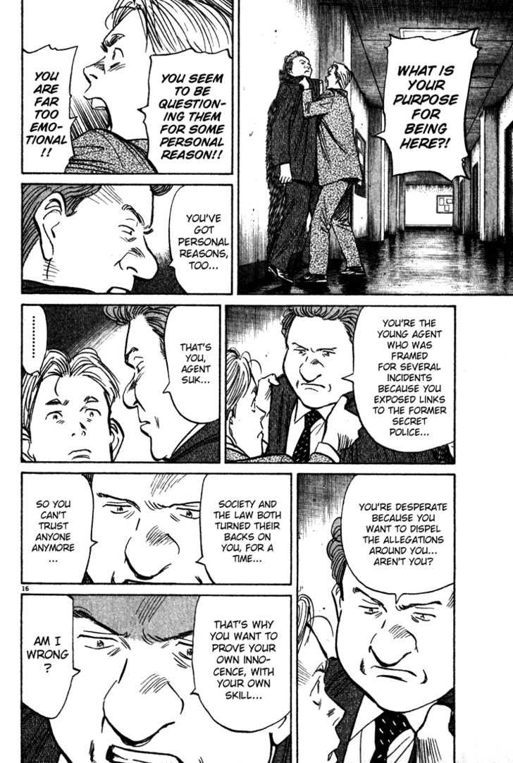 Read Monster Manga Online