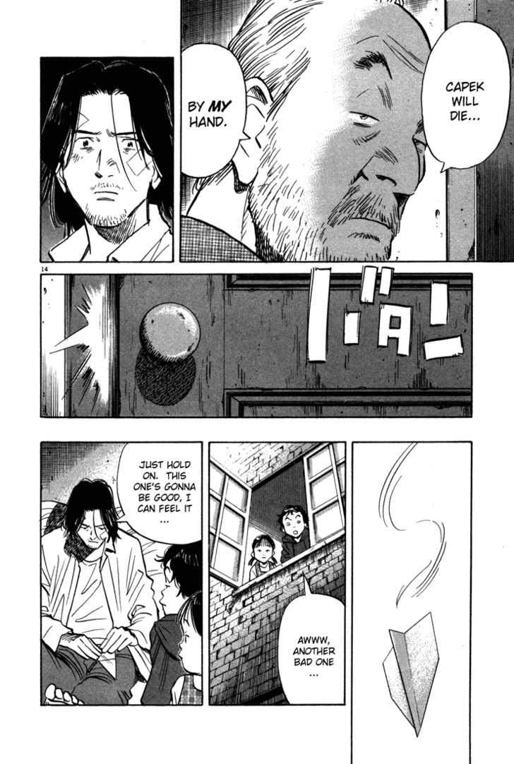 Read Monster Manga Online