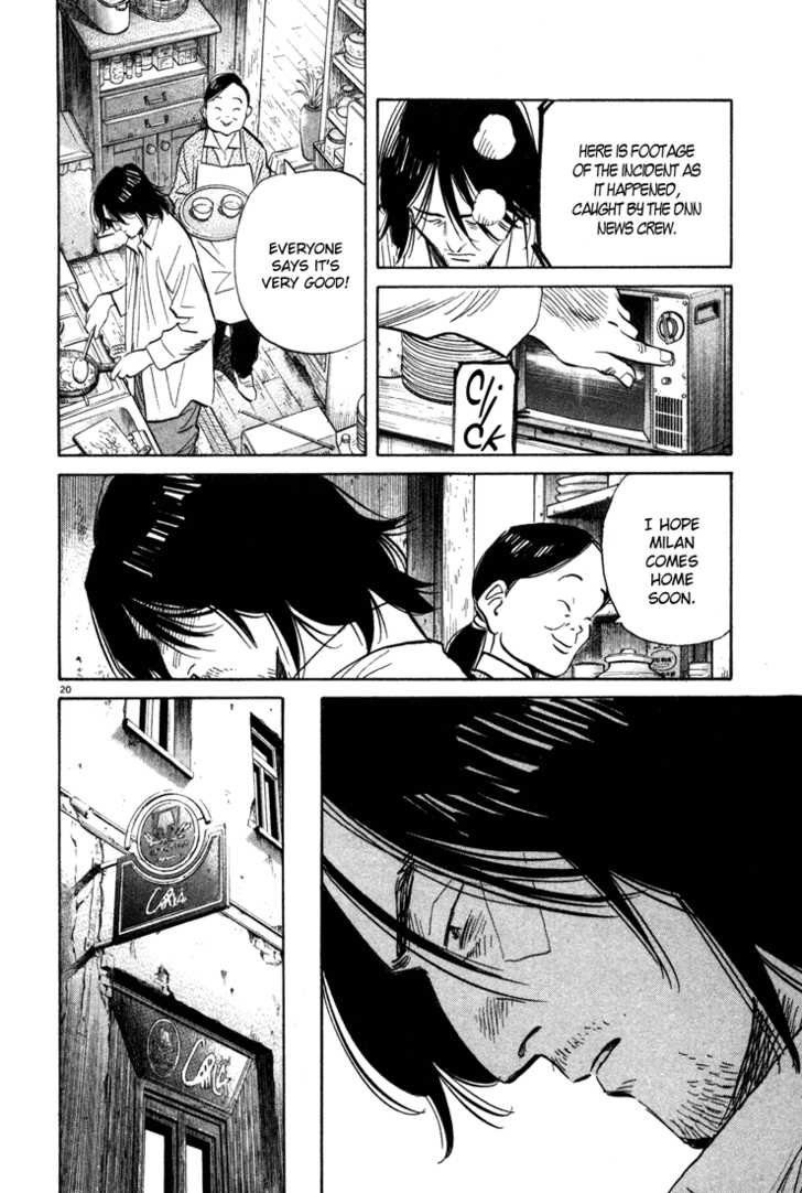 Read Monster Manga Online