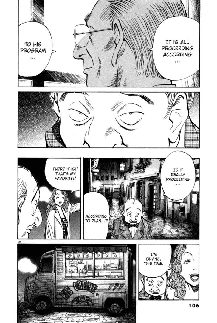 Read Monster Manga Online