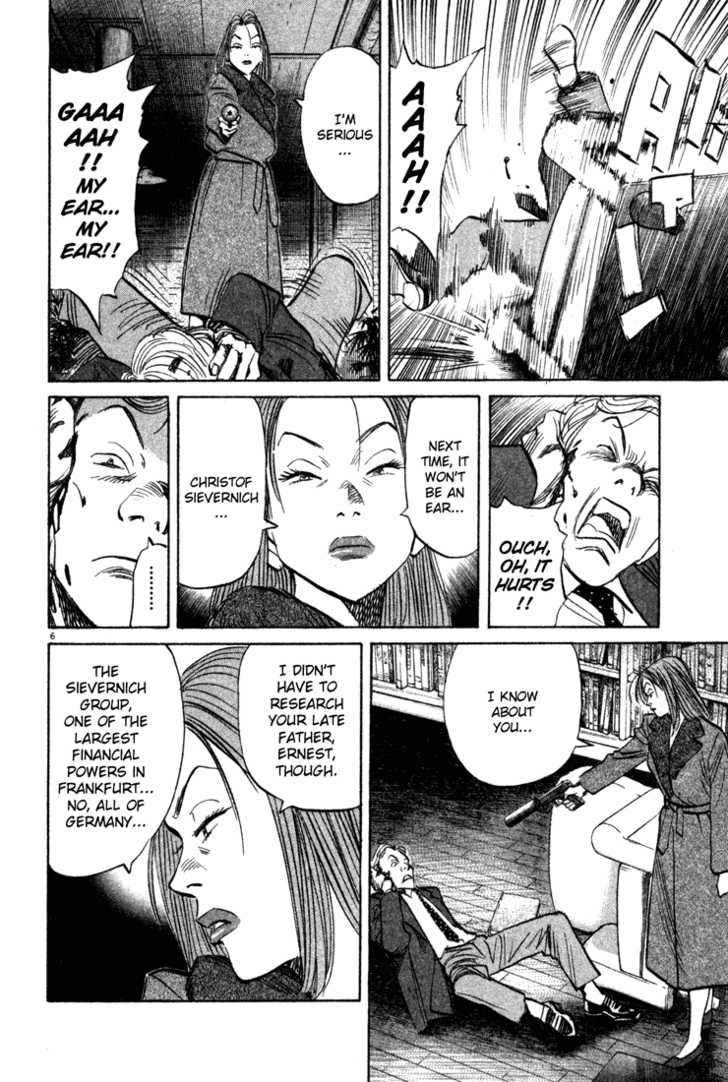 Read Monster Manga Online
