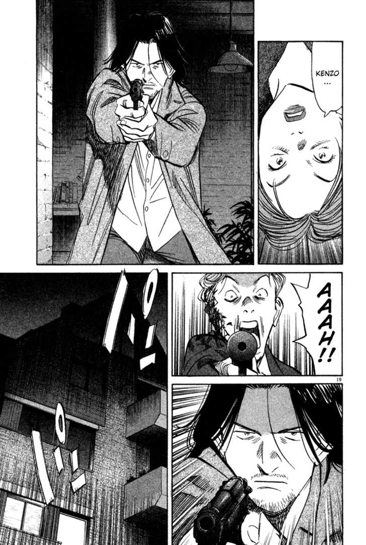 Read Monster Manga Online