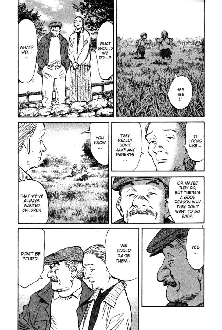Read Monster Manga Online