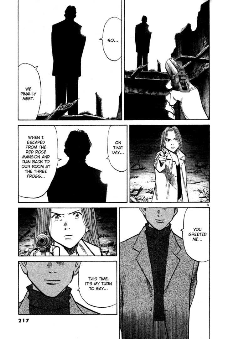 Read Monster Manga Online