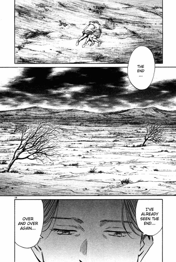 Read Monster Manga Online