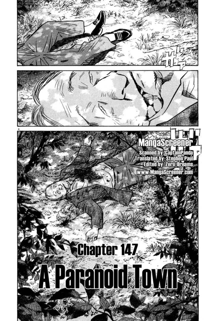 Read Monster Manga Online
